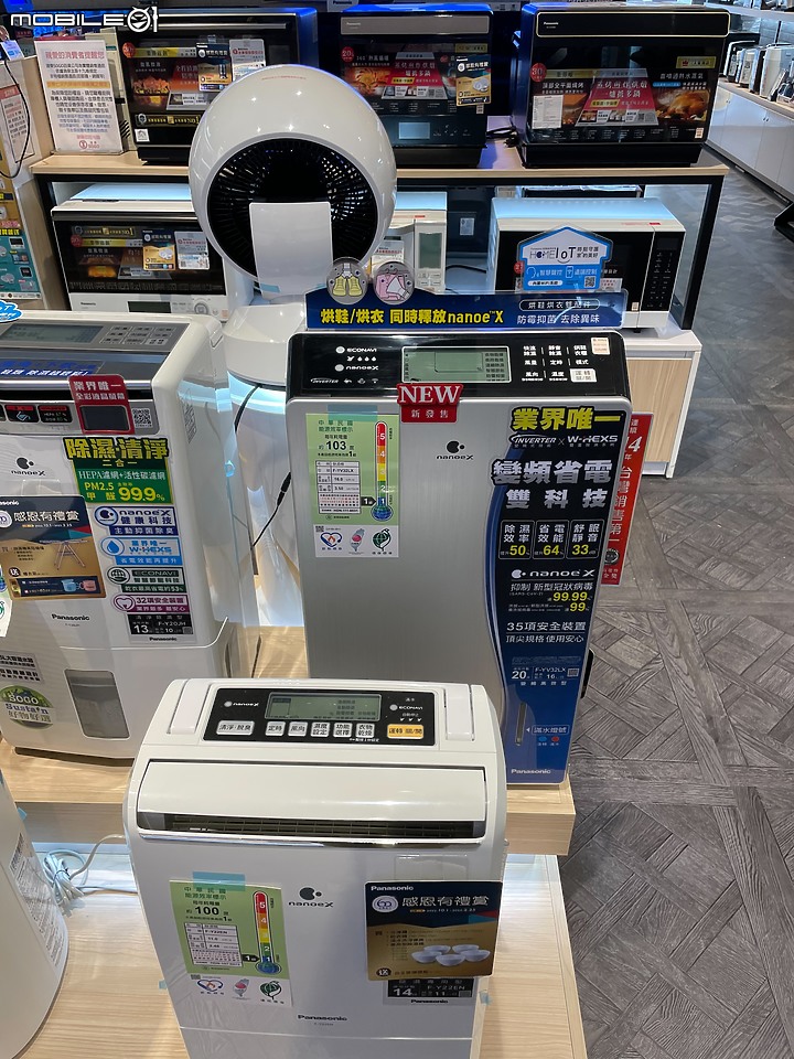 [防霉防疫新健康生活] 室內潮濕終結者 Panasonic變頻高效型除濕機之王 F-YV50LX開箱｜強大除溼力躍進再躍進 (12/13第四次更新 陸續更新使用狀況中)