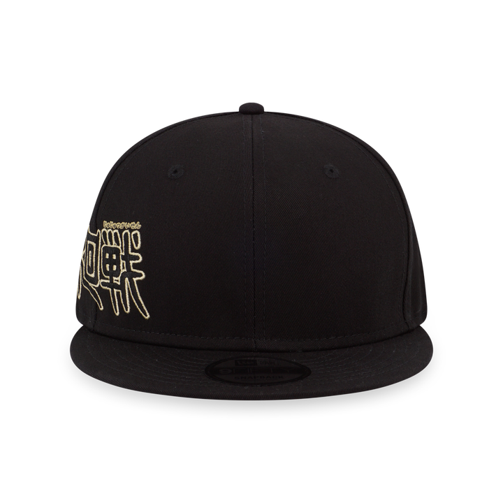 【新訊】《New Era X 咒術迴戰》聯名系列帽款發表！ 咒術迷不可錯過的豐富細節