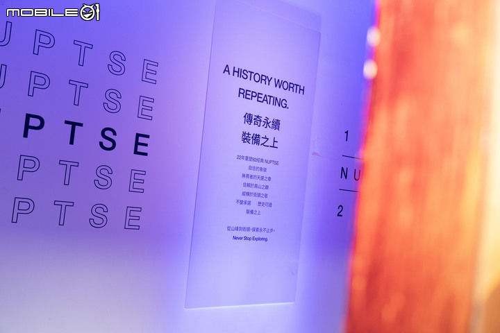 【新訊】The North Face Nuptse羽絨外套發表30週年 華山舉辦傳奇特展!