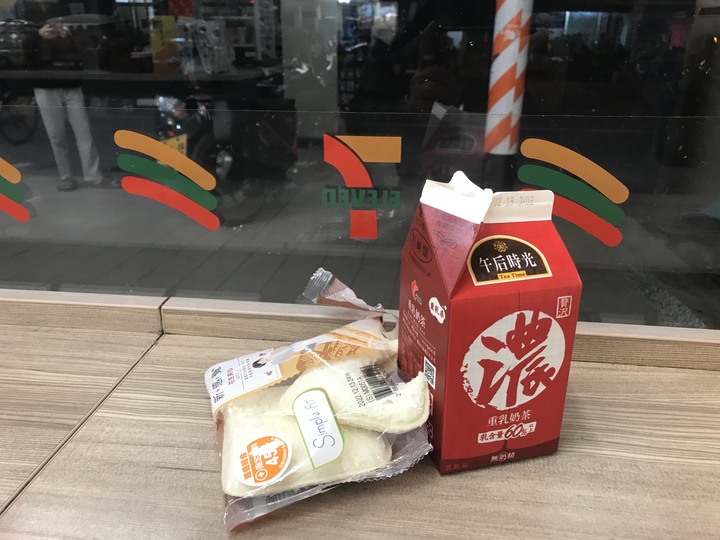 不哭！咱們騎車出走！天堂的美妙是地獄的襯托。