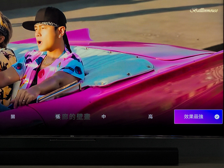 亮與暗的視覺衝擊 | BenQ MiniLed S55-940 護眼智慧電視推薦