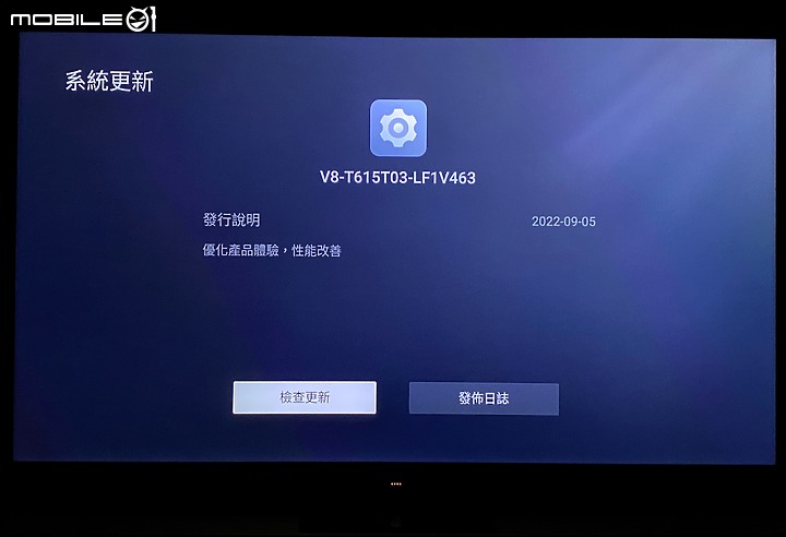 點我看大圖 C935 各種影片模式
