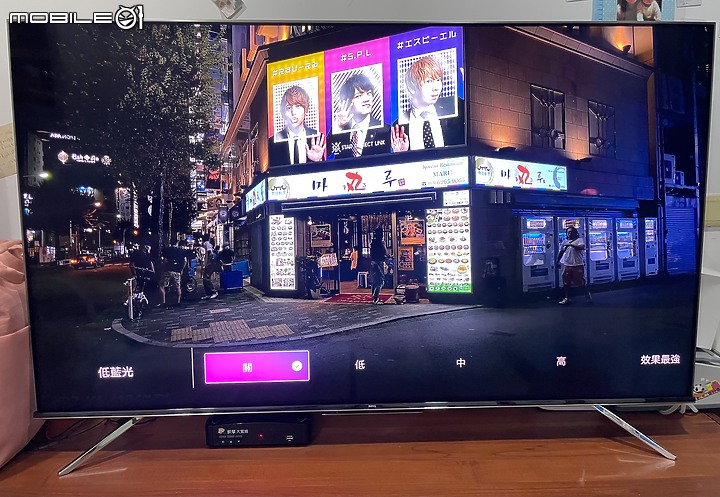 [試用開箱] BenQ 小空間至尊機皇 S55-940 MiniLED 電視推薦