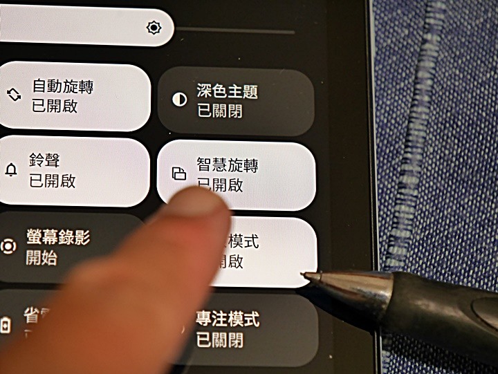 《Lenovo Tab M10 Plus（第三代）WiFi 版本 》— 集視覺享宴、悠揚樂聲、親子共學，三者畢其功於一機的平價高CP平板電腦體驗心得分享