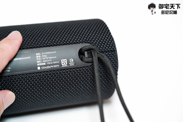 開箱｜【HAVIT 海威特】RGB 燈光環繞立體音喇叭 SK831BT - 配置雙大動圈，方便攜帶的好聲音