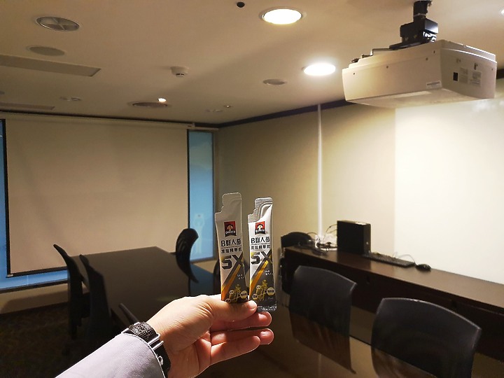 <<提振精神>> 桂格5X B群人蔘濃縮精華飲體驗心得分享<<加乘專注>>
