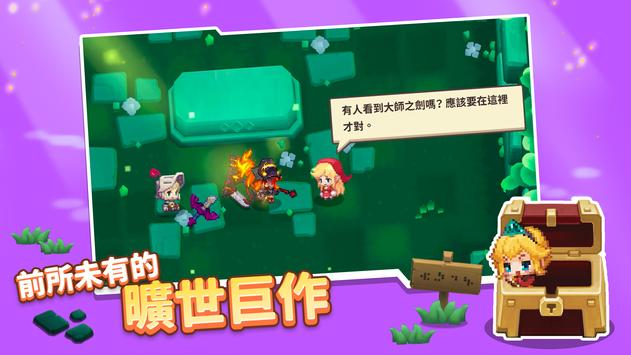 劇情好的手遊推薦