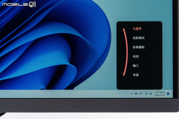 Viewsonic ColorPro VP2776 螢幕開箱試用 專業功能幾近滿血的創作者必備工具