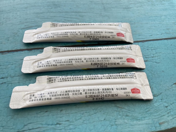 【心得分享】桂格 5X B群人蔘濃縮精華飲是你生活上的好夥伴。