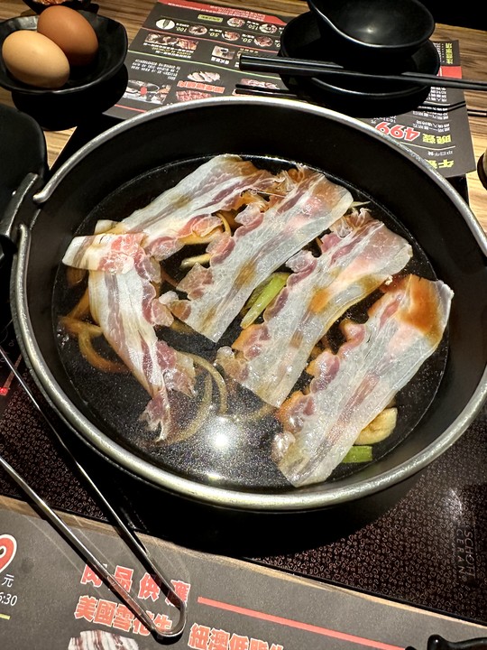 遇見-南橫~對自己的一個約定(八八風災回憶) 圖多