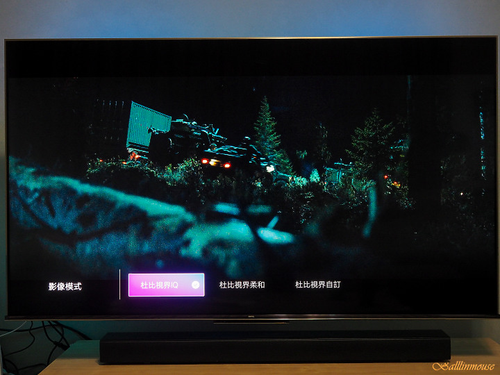 亮與暗的視覺衝擊 ｜ BenQ MiniLed S55-940 護眼智慧電視推薦