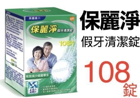 聊聊你在聖誕節收過的禮物(垃圾?)