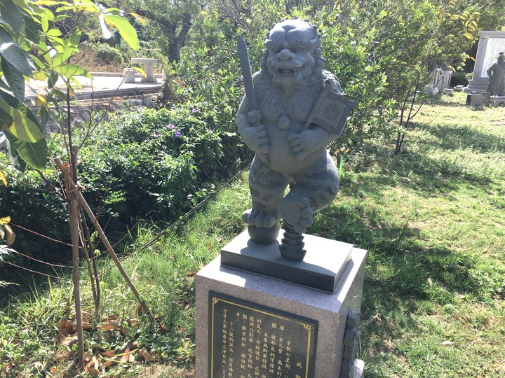 金門.環島「尋獅記」