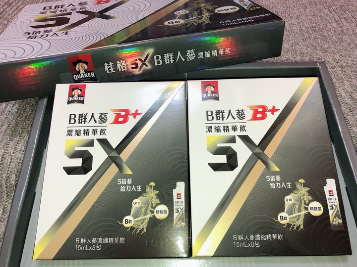 【體驗分享】桂格5X B群人蔘濃縮精華飲，精神飽滿、元氣十足！