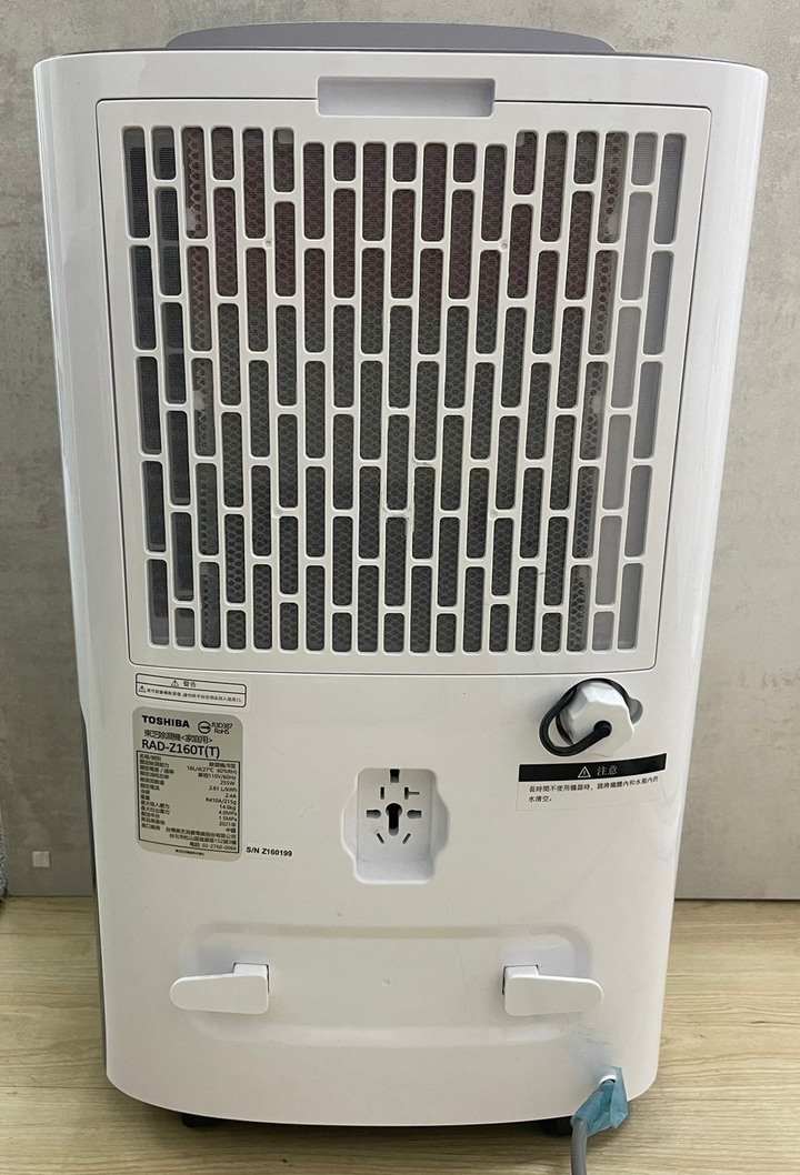 簡單心得分享~Toshiba 16L除濕機