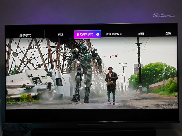 亮與暗的視覺衝擊 ｜ BenQ MiniLed S55-940 護眼智慧電視推薦