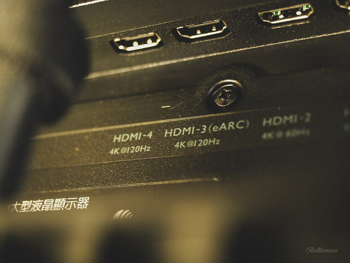 亮與暗的視覺衝擊 | BenQ MiniLed S55-940 護眼智慧電視推薦