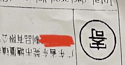 iPhone 拍照的APP 請推薦