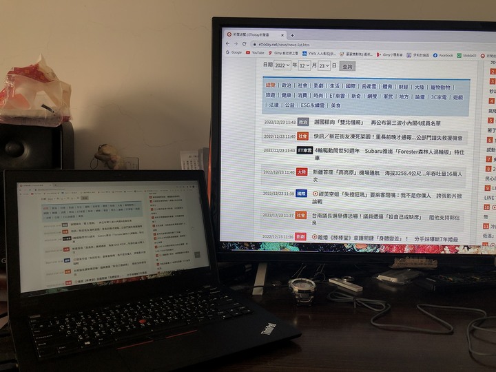 X280畫面異常，請教維修方式