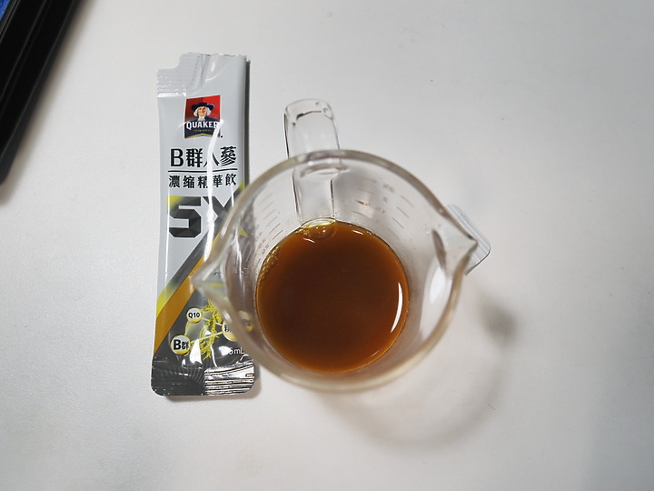 『飲用心得分享』桂格5X B群人蔘濃縮精華飲 我的活力與能量來源～