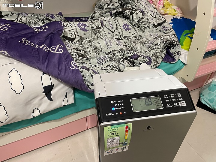 [防霉防疫新健康生活] 室內潮濕終結者 Panasonic變頻高效型除濕機之王 F-YV50LX開箱｜強大除溼力躍進再躍進 (12/13第四次更新 陸續更新使用狀況中)