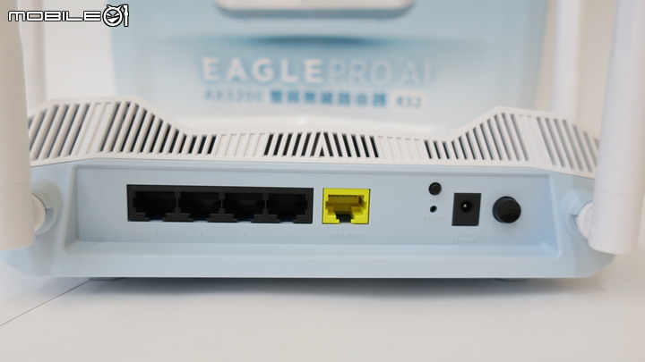 [開箱] CP值高的新選擇 D-Link R32分享器AX3200 Wi-Fi 6 無線路由器