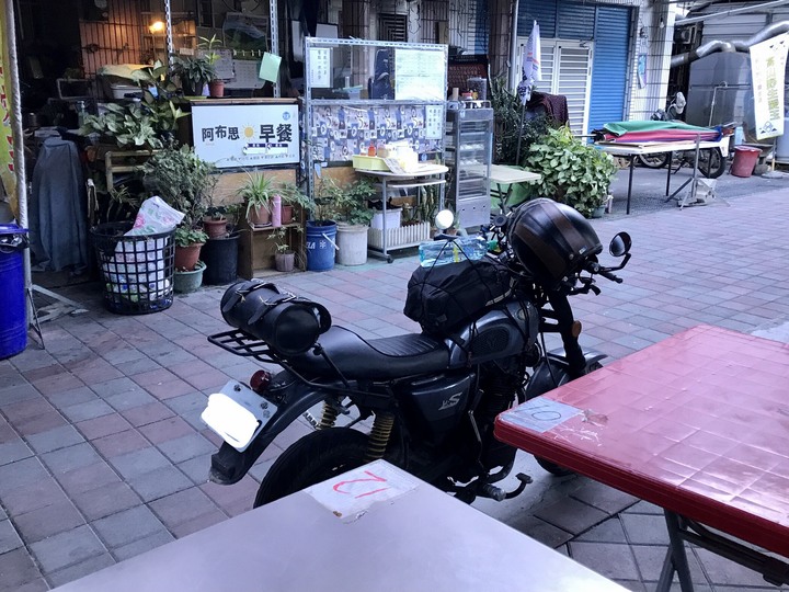 鄒鄒週週環島--車小志氣高小雲豹之死人骨頭秘徑