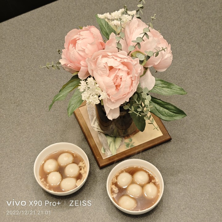 VIVO X90 PRO PLUS 華夏紅 12+512G 開箱 24小時使用心得