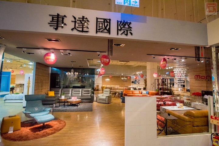 【臺南生活】特力家居Dècor Hoüse-全台最大居家生活購物中心-台南館／12/10(六)-1/8(日) 【春好室 家趣味】！各項特惠活動讓你來家除舊佈新享好康！