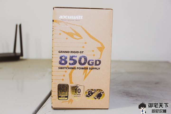 開箱｜【accuwitt】80 Plus Gold 類白金 850W ATX 防蟲電源供應器