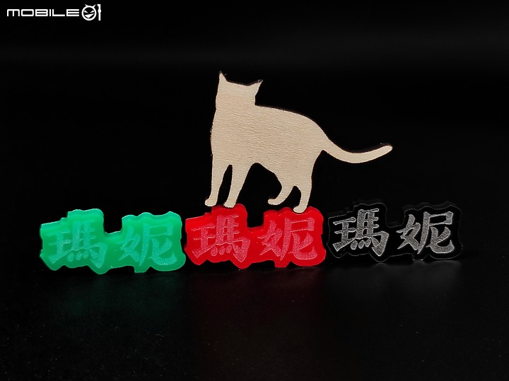 點我看大圖 【開箱實測】xtool m1 2合一的多功能雷射機