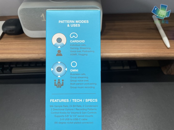 點我看大圖 【小宅開箱】好看實惠的多功能電容式麥克風 JLab Go Talk USB麥克風