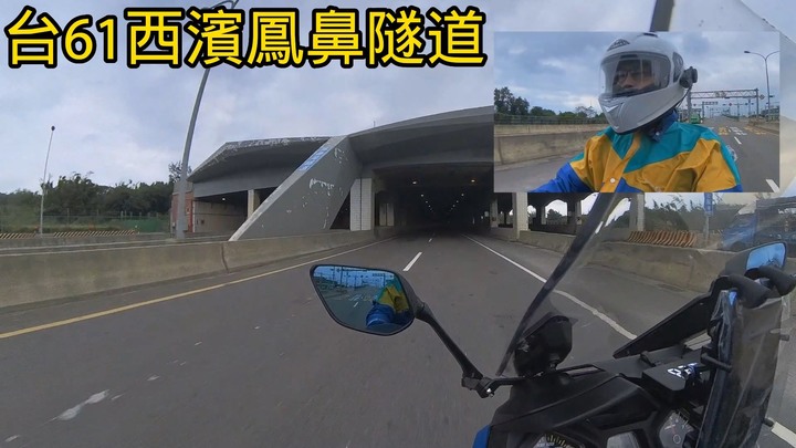 台21新中橫 東埔溫泉 塔塔加 阿里山 重機旅行 機車旅行 by SYM Joymax Z300 黃牌大羊