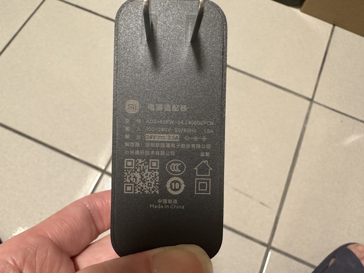 點我看大圖 【開箱】小愛音箱Sound Pro 音效簡單分享