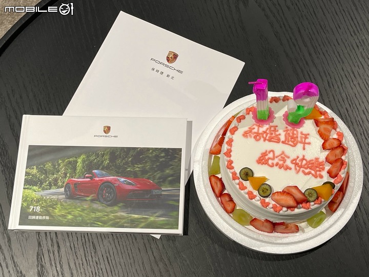 敬我的最愛,結婚20週年的紀念禮物;Porsche 718 Boxster GTS 開箱分享