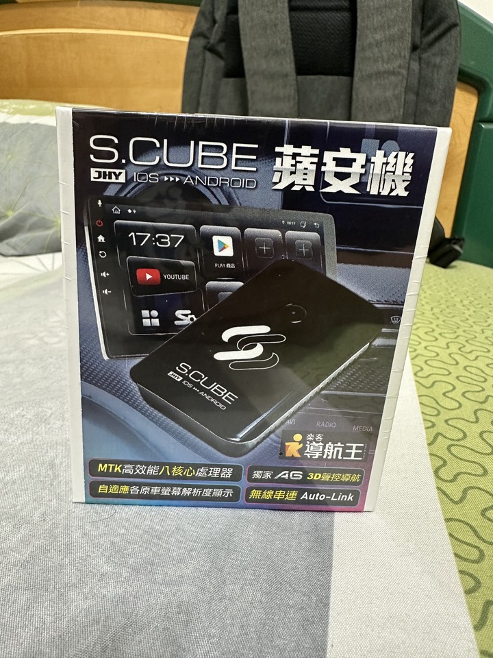 點我看大圖 JHY S.Cube 蘋安機,簡單開箱,獨家內建正版 導航王A6!