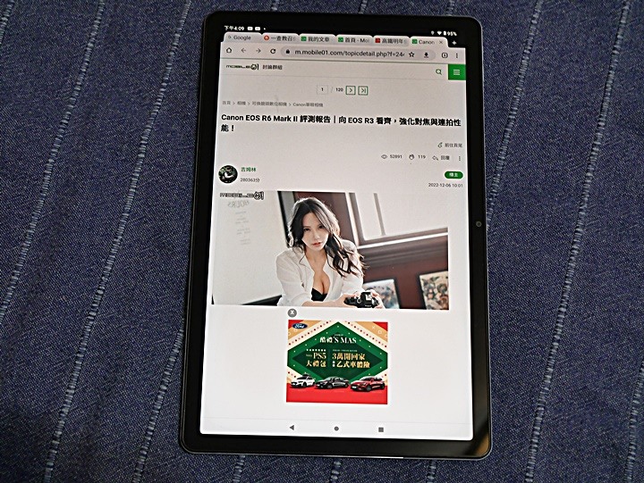 《Lenovo Tab M10 Plus（第三代）WiFi 版本 》— 集視覺享宴、悠揚樂聲、親子共學，三者畢其功於一機的平價高CP平板電腦體驗心得分享