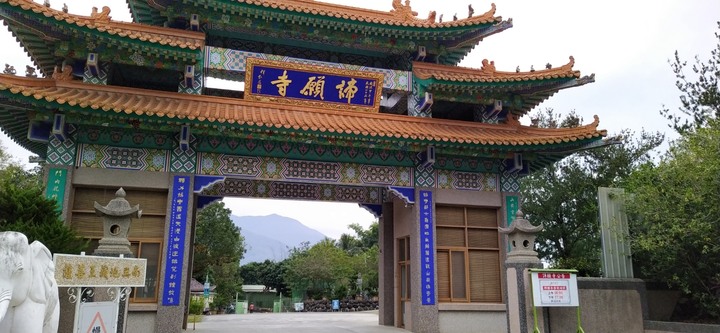 全新迪爵開箱 微跑山試駕心得 來說說小缺點吧