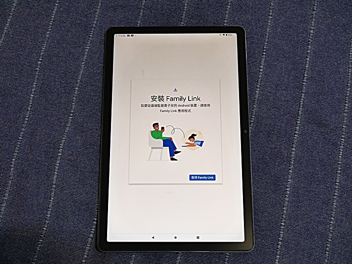 《Lenovo Tab M10 Plus（第三代）WiFi 版本 》— 集視覺享宴、悠揚樂聲、親子共學，三者畢其功於一機的平價高CP平板電腦體驗心得分享