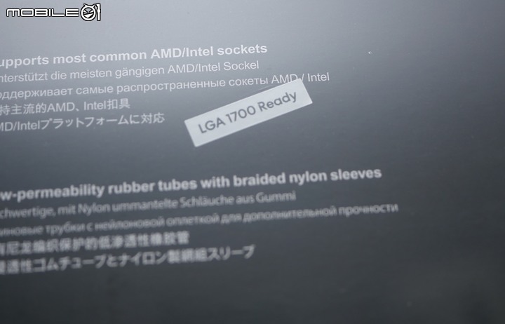 [開箱] Aspect RGB 風扇 FD Lumen S36 RGB v2