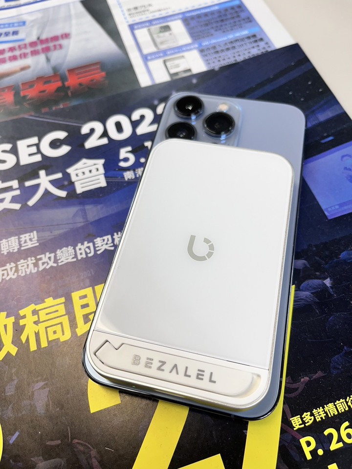 可能是最好用的磁吸無線行動電源-BEZALEL