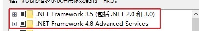 Window 10 : 更新出現錯誤代碼: 0x800f0922 求救..