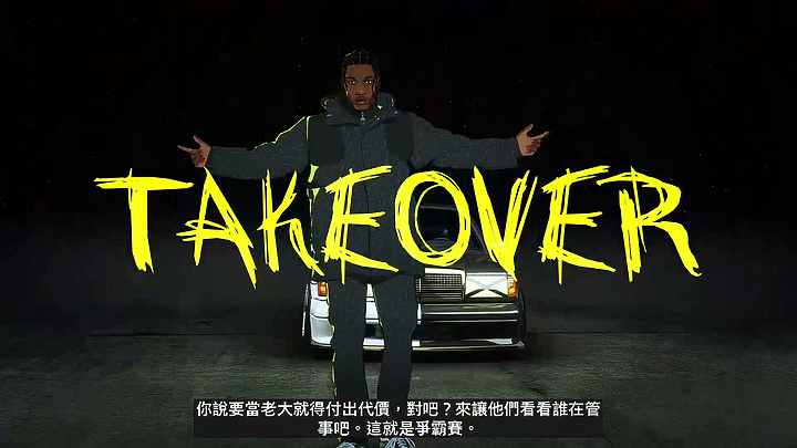 《極速快感:桀驁不馴》試玩|潮度滿點的次世代街頭賽車大作!