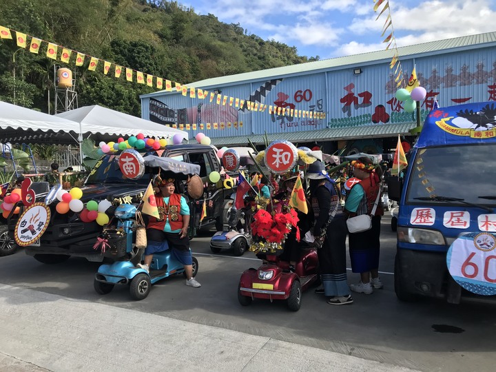 鄒鄒週週環島--車小志氣高小雲豹之死人骨頭秘徑