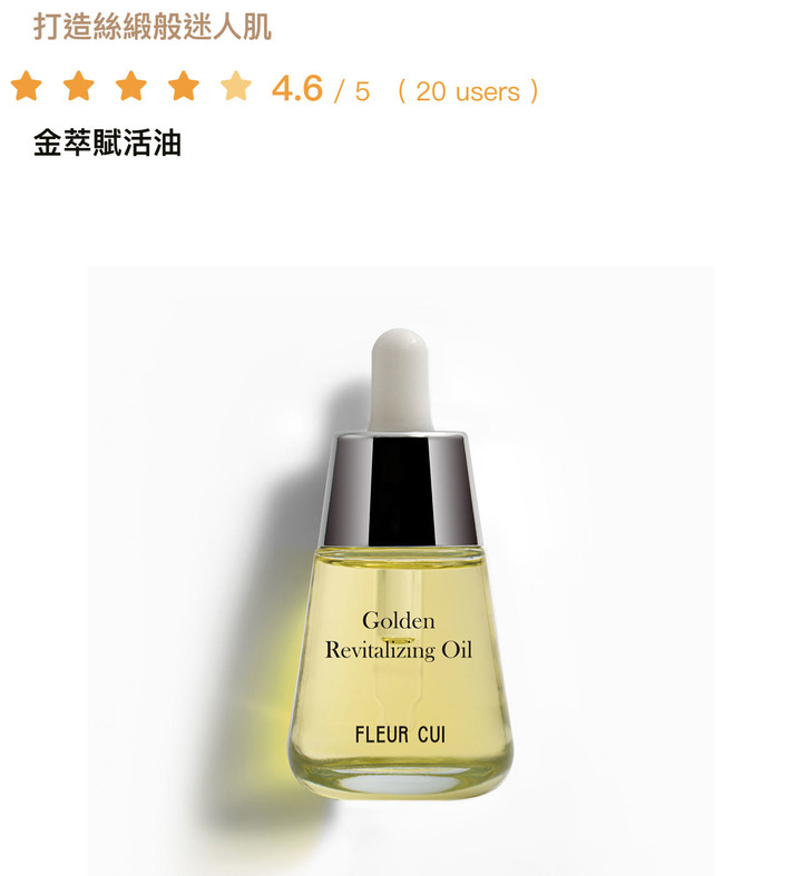 關於耶誕禮物，我應該怎麼選？