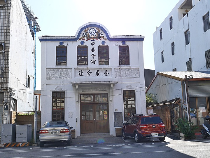 臺東市 鐵花村 — 感受後山悠閒氣氛的好地方,外掛全臺唯一一處中華會館與臺東航空站