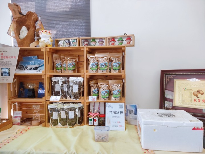 《苗栗景點》吃芋頭餅乾、喝芋頭牛奶，自己挖芋頭、體驗芋頭DIY，一個下午就要這樣舒服的玩！