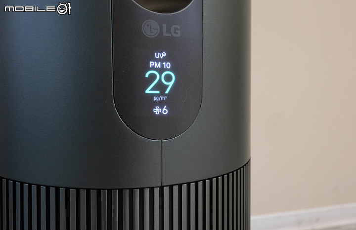 LG PuriCare AeroTower 三合一風革機｜涼風、暖風又能淨化空氣，一年四季不用收！