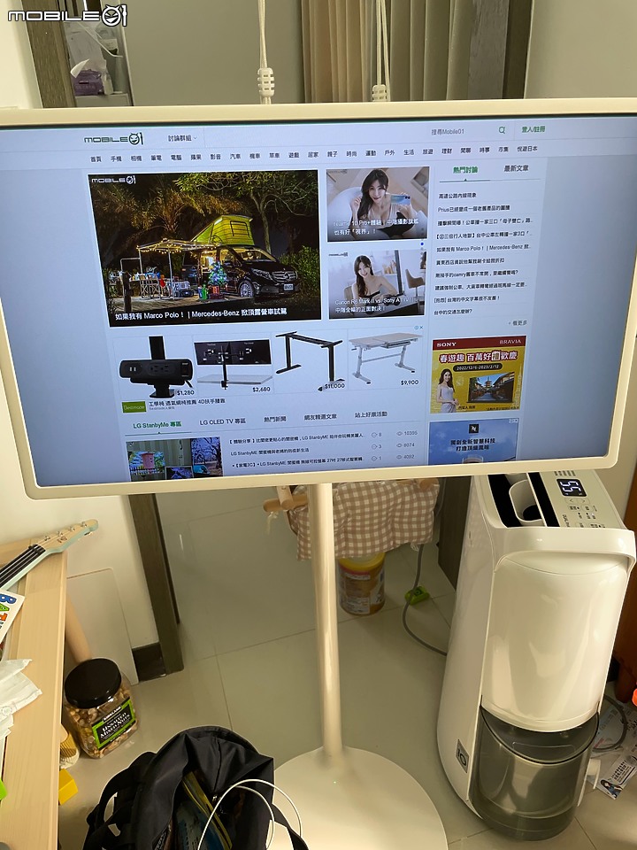 【試用開箱】StanbyME 閨蜜機 伴我同行 Stand by me (陸續更新中 1/1第二次更新)