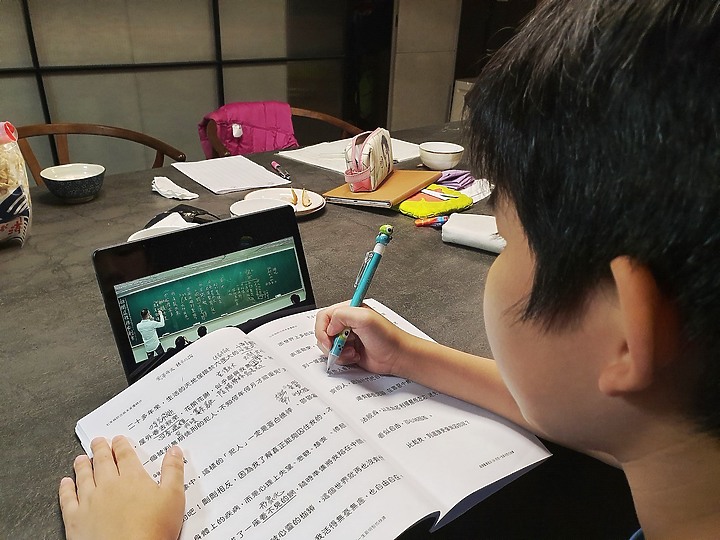 <<輕鬆學習>> Lenovo Tab M10 (第三代)體驗心得分享<<愜意娛樂>>